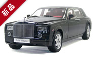 劳斯莱斯幻影黑色 汽车模型 原厂1:18 phantom 合金限量版