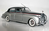 1955年劳斯莱斯银云 汽车车模型富兰克林 B11UZ91（极品）