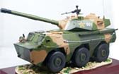 100mm轮式自行突击炮模型 国产军事  1:24