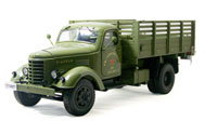 1956解放CA10高栏军车 卡车模型 一汽解放原厂1:24