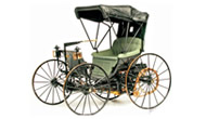 �������� 1:8 �����һ̨��Ү-1893���Үһ�� ��ү��ģ��