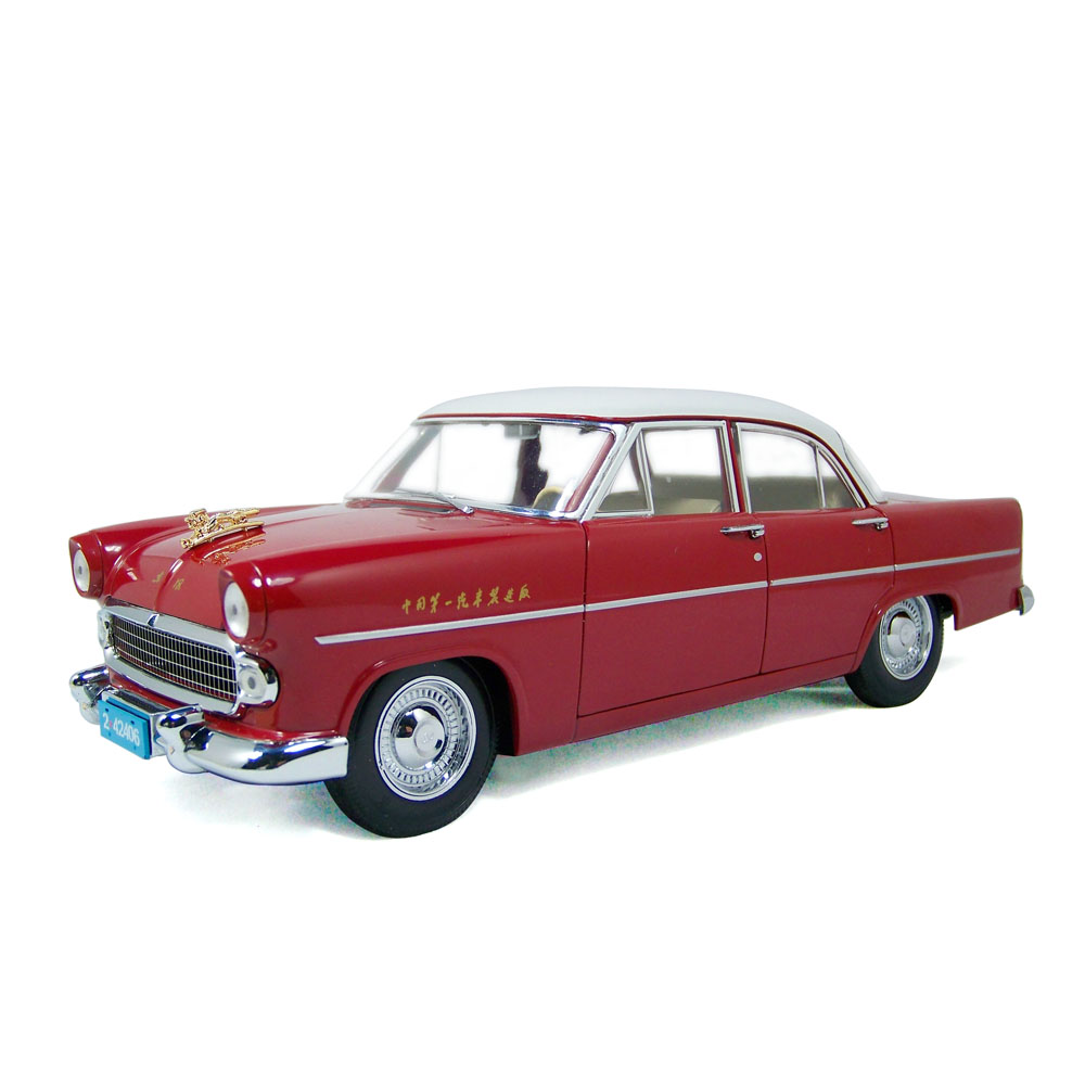 东风金龙+汽车模型+1:20