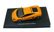 兰博基尼盖拉多LP560-4 汽车模型 54616 奥拓阿 1：43 橙色