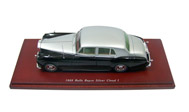 1955年劳斯莱斯银云I ROLLS ROYCE Silver Cloud I 汽车模型 TSM  1：43  银黑相间