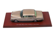 1979年劳斯莱斯银影II Rolls-Royce Silver Shadow II 汽车模型 TSM  1：43  香槟色