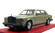 1985年劳斯莱斯银鬼 汽车模型 手版 1：18 绿色