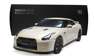 尼桑GTR-35 汽车模型 奥拓阿autoart 1:12 白色 12217