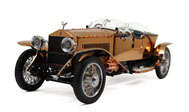1921年铜劳斯莱斯铜皮 汽车模型 富兰克林 极品 B11UX56