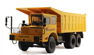 同力重工自卸车 工程车模型 原厂 翻斗卡车 1：24 黄色
