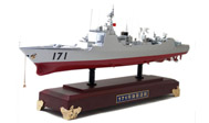 171海口号导弹驱逐舰 军舰模型 国产军事 1：400