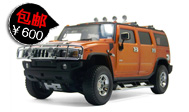 HIGHWAY 61 顶灯版悍马Hummer H2 SUV 越野车模型