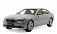 宝马750LI  汽车模型 京商 1：18 银色