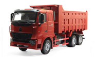 豪沃A7自卸车 工程车模型 原厂 1：24 红色