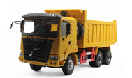 重汽豪运自卸车 卡车模型 1:24 国产 黄色