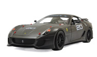 风火轮 W8504 ferrari法拉利599XX 20# 跑车模型