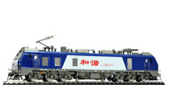 火车模型 和谐2B型电力机车 动力时代 1：66 合金收藏模型 火车