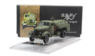 老解放CA10B油罐车 卡车模型 绿色 世纪龙 1:43限量