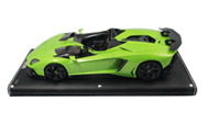 兰博基尼 LP700-4敞篷Aventador J 2012 日内瓦车站版 汽车模型 MR 1:18 绿色