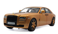 劳斯莱斯古斯特 汽车模型 京商KYOSHO 1:18 08801ASG-C 中国定制版 全球限量1200台