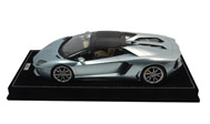 兰博基尼LP700-4 敞篷版 汽车模型 意大利MR 1:18  银蓝色 LAMBO010A