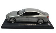 玛莎拉蒂总裁 汽车模型 BBR1:18 银色 P1861A