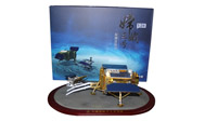 嫦娥三号玉兔号月球车模型 合金 航天登月车长征3号 1:24 金色