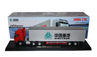 中国重汽豪沃T7H集装箱 工程车卡车模型 原厂 1:36 红头灰身20010030