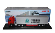 中国重汽豪沃T7H集装箱 工程车卡车模型 原厂 1:36 红头灰身