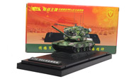 军事模型 1:72 合金成品 中国99主战坦克 装甲车 合金车模模型