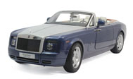 劳斯莱斯幻影敞篷 汽车模型 京商 1:18蓝色08871