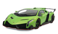 兰博基尼毒药VENENO 汽车模型 autoart 1:18白色74509