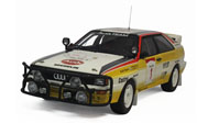 奥迪LWB 1984 1#    汽车模型 autoart1:18  黄花色88401