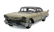 卡迪拉克埃尔多拉多1957 汽车模型 太阳星1:18   ST2701  米白色