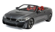 宝马M4敞篷 BMW M4 F83 汽车模型  GT Spirit 1:18 灰色GT081