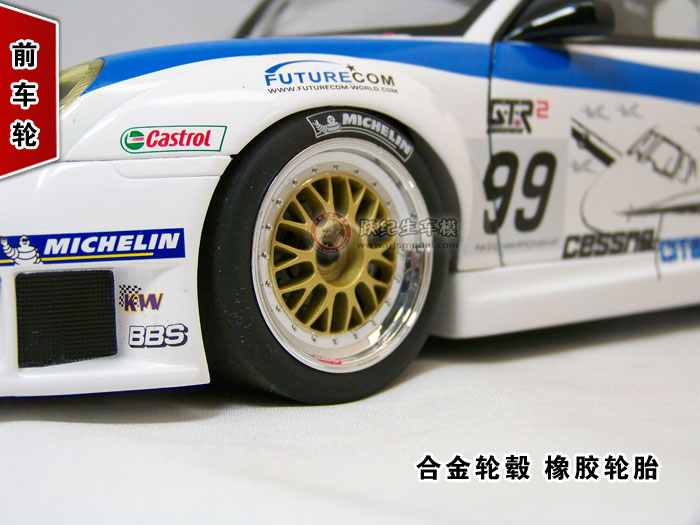保时捷911（996）GT3 RSR 